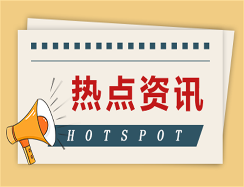 新手考公务员该怎么准备从哪学起