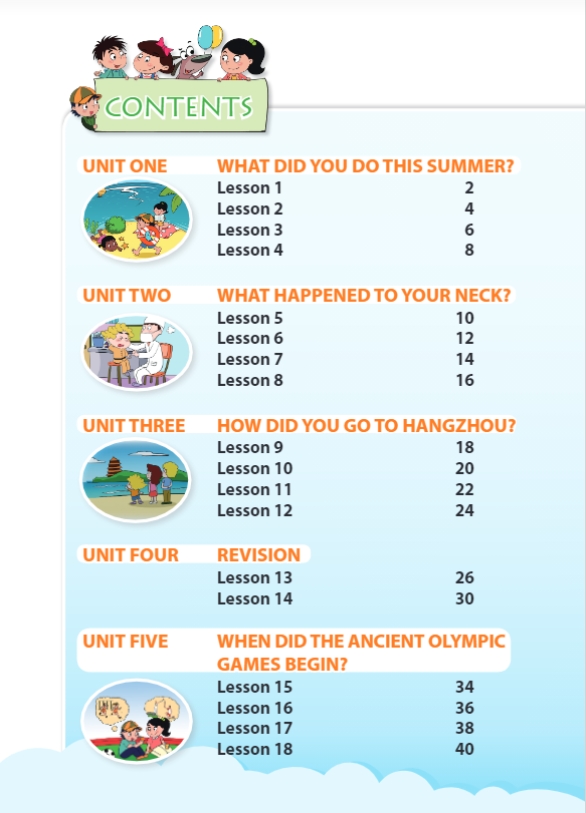 北京版六年级上册英语电子课本教材