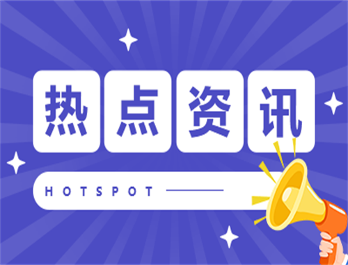 全国英语四六级报名时间2023年