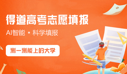 新课标2卷语文高考试题