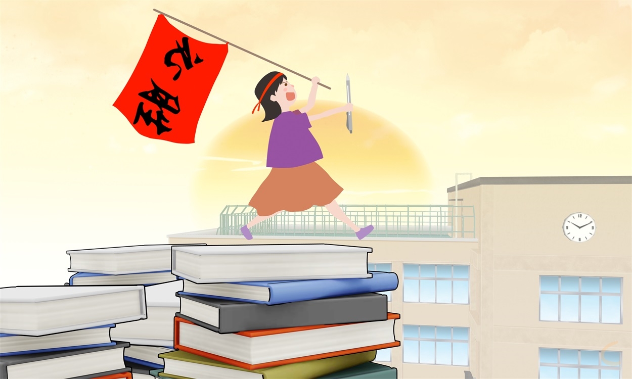 2023新高考成绩查询时间